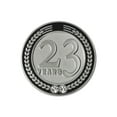 thumbnail image 1 of PinMart's 23 Years of Service Award Employee Recognition Gift Lapel Pin - Black, 1 of 2