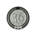 thumbnail image 1 of PinMart's 36 Years of Service Award Employee Recognition Gift Lapel Pin - Black, 1 of 3