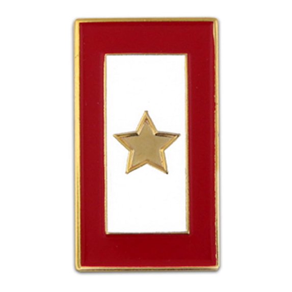 PinMart's Gold Star Service Flag for a Fallen Soldier Enamel Lapel Pin