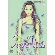 Pine Kiss #1 VF ; Netcomics Comic Book