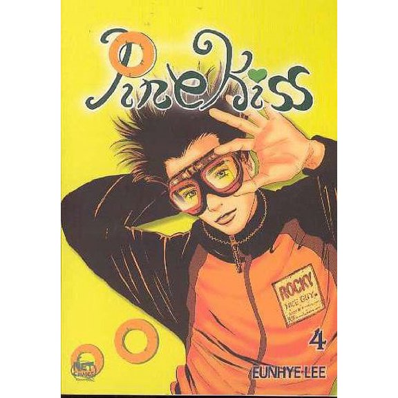Pine Kiss #4 VF ; Netcomics Comic Book