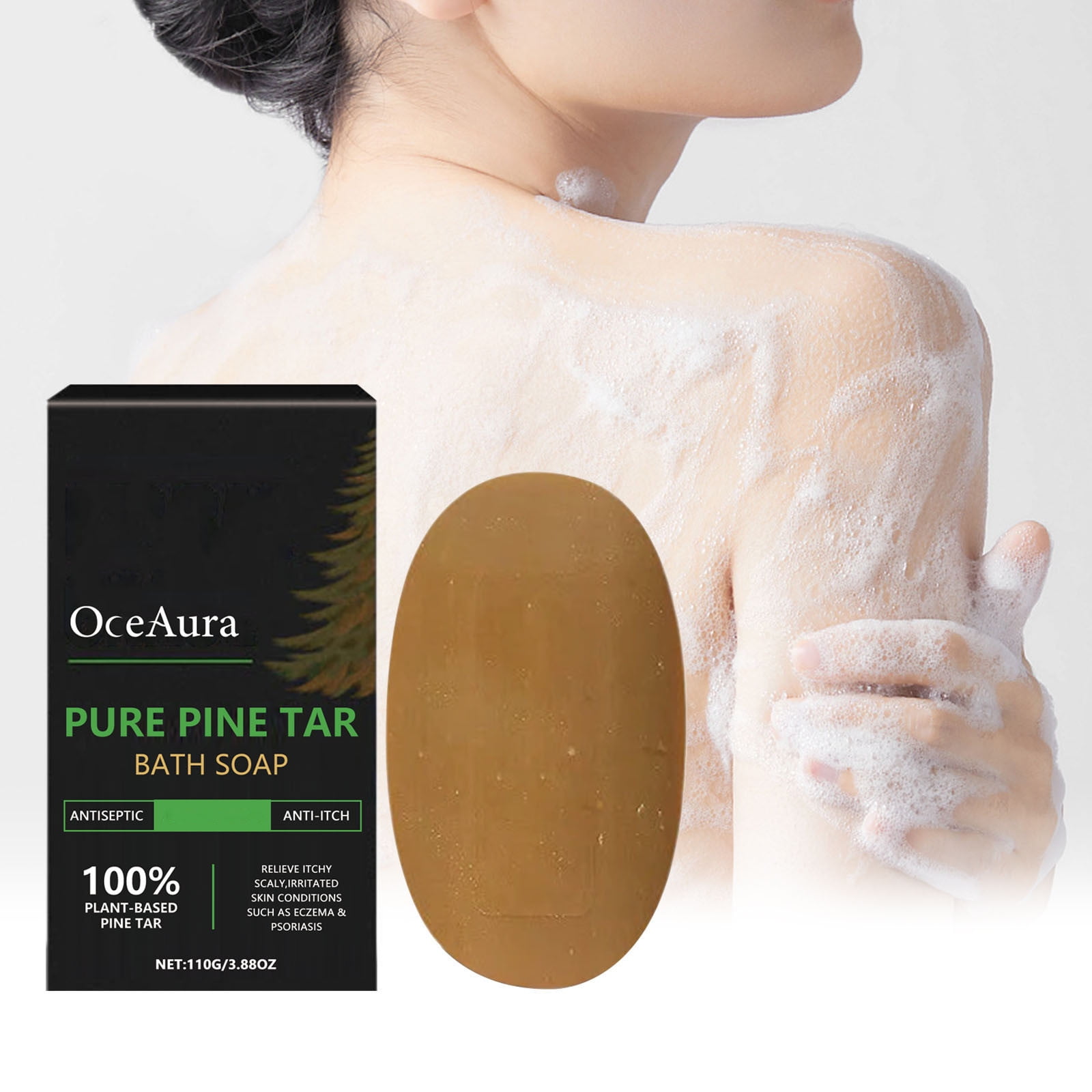 Black Friday Pure Barre Specials Pine Tar Essential Oil Scented