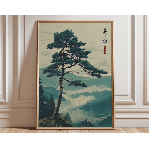 Pine Tree Japanese Mountain Wall Art Print