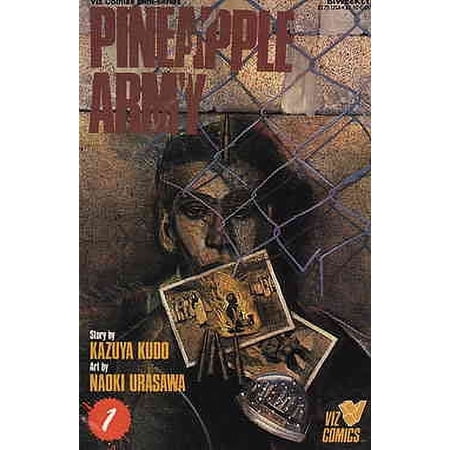 Pineapple Army #1 VF ; Viz Comic Book