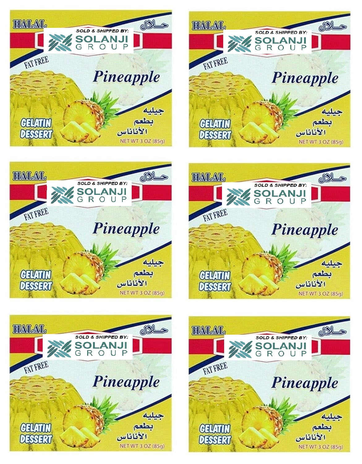 Pineapple Halal Gelatin Dessert Jell-O 3.oz each - Pack of 6 - جيليه الأناناس حلال