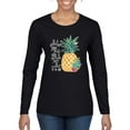 thumbnail image 1 of Pineapple Stand Tall Wear Crown And Stay Sweet Inside Arty Inspirational Pop Culture Womens Graphic Long Sleeve T-Shirt, Black, Small, 1 of 3