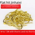 Ping Da Jin Hai Xi Fish Hook Imported with or without Barbs Bulk