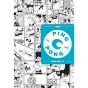 Ping Pong Ping Pong, Vol. 1, Book 1, Paperback
