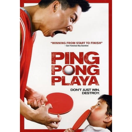 Image Entertainment - Ping Pong Playa [DIGITAL VIDEO DISC]