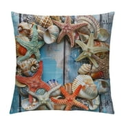 Pingxixi  Letter B Throw Pillow Cushion Cover, Alphabet ABC Ocean Theme Elements Starfish Seashell Pale Color, Decorative Square Accent Pillow Case,Blue Coral