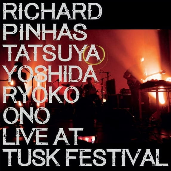 Pinhas,Richard / Ono,Ryoko / Yoshida,Tatsuya - Tatsuya - Music & Performance - Vinyl