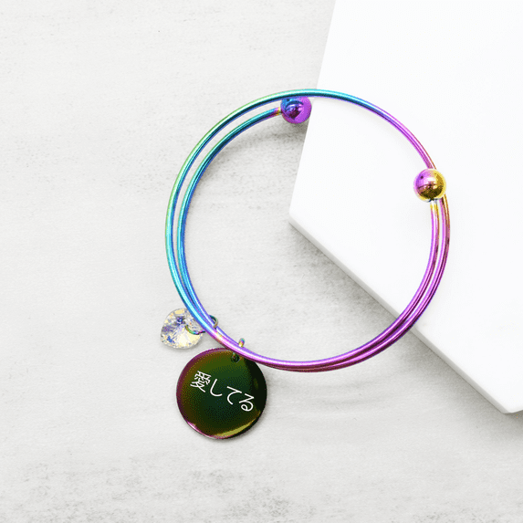 Pink Box I Love You In 16 Languages Made With Austrian Crystals