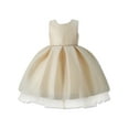 thumbnail image 1 of Pink Butterfly Girls' Stripe Dress Color: champagne Size: 12, 1 of 1