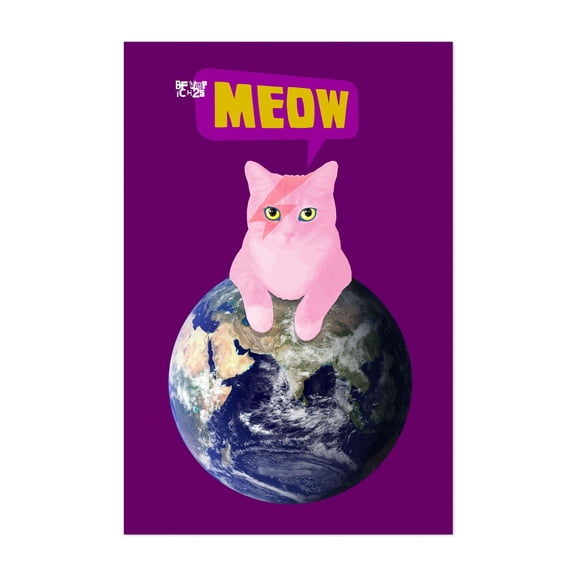 Pink Cat Conquers the World - Collage Cat Pop Art Space Surrealism Modern Art Humor Cosmic Unframed Wall Art Print 4 x 6 inches