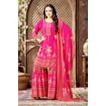 thumbnail image 1 of Pink Color Sharara Set, 1 of 1