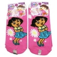 thumbnail image 1 of Pink Colored Floral Design Kids Socks (1 Pair, Size 6-8), 1 of 1