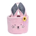 thumbnail image 1 of Pink Easter Egg Handheld Bucket & Basket, Multi-Functional Gift & Candy Storage Bag - Egg Shaped Container With Handheld Handle, For Storing Candies, Gifts, Party Favors, Home, 1 of 6