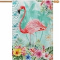 thumbnail image 1 of Pink Flamingo House Flag 28 x 40 Inch Large Vertical Double Sided Summer Fresh Palm Trees Background Watercolor Flowers Seasonal Outside Décor for Garden Yard Farmhouse Flags, 1 of 6