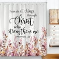 thumbnail image 1 of Modern Botanical Shower Curtain Set with Hooks - Pink Floral Leaves Waterproof Fabric, Chic Elegant Bathroom Decor, Inspirational Quote Design, 72x72 Inches, 1 of 7