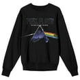thumbnail image 1 of Pink Floyd Dark SIde Of The Moon Trap Graphics Men's Black Long Sleeve Sweatshirt-XXL, 1 of 2