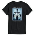 thumbnail image 1 of Pink Floyd - Division Bell Album - Men's Short Sleeve Graphic T-Shirt, 1 of 5