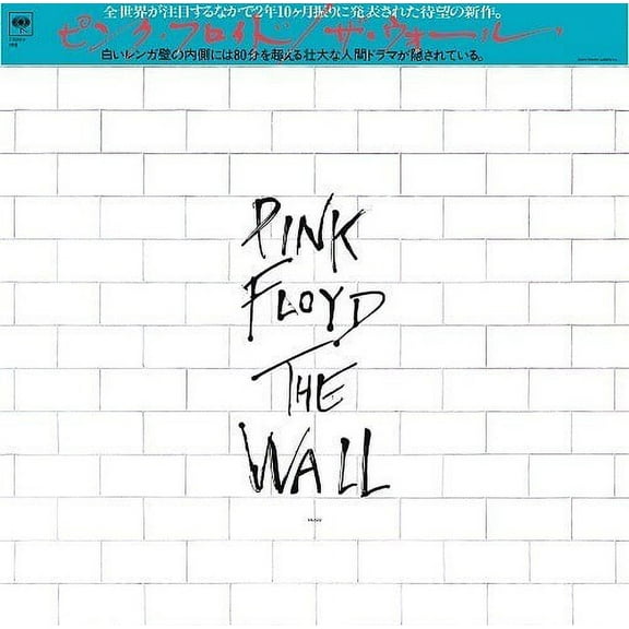 Pink Floyd - Wall - Music & Performance - CD