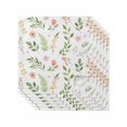 thumbnail image 1 of Pink Green Botanical Cloth Napkins Set of 6 Reusable Dinner Napkins, Spring Watercolor Floral Leaf Plant Cocktail Napkin Washable Table Napkins for Wedding/Holiday Party/Baby Shower 20"x20", 1 of 7