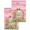 thumbnail image 1 of Pink Happy Easter Kitchen Dish Towels for Drying Dishes Set of 2, Spring Easter Eggs Floral Wooden Waffle Weave Microfiber Hand Tea Bathroom Towels Quick Dry & Absorbent Towel 15.7x23.6, 1 of 7