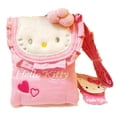 thumbnail image 1 of Pink Hello Kitty Bag Phone Bag Phone Purse Phone Bag approx 5.5" x 3.75" with long strap, 1 of 4