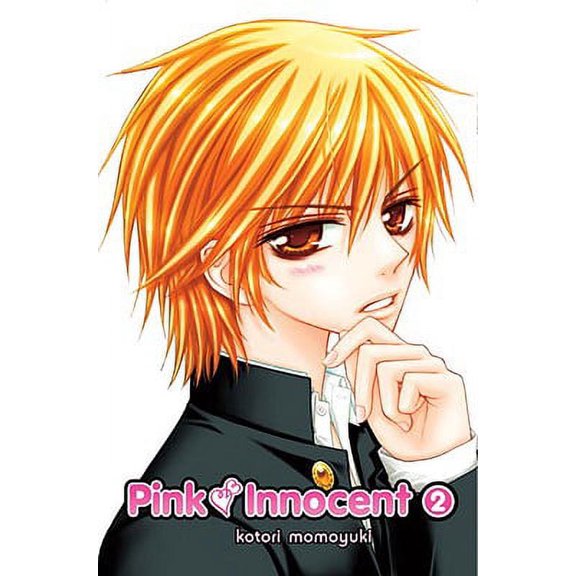 Pink Innocent, Volume 2