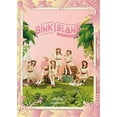 thumbnail image 1 of Pink Island: April 2nd Concert 2015 (DVD), 1 of 1