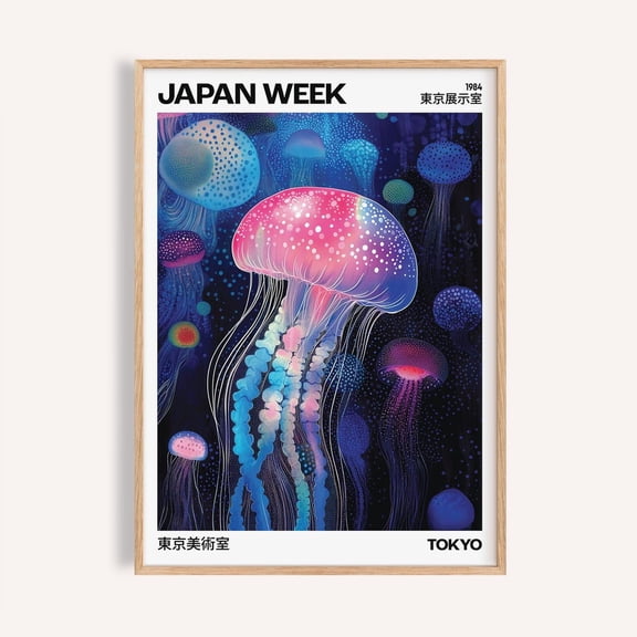 Pink Jellyfish Poster: Teen Room Decor, Bold Ocean Art Unframed Paper Print