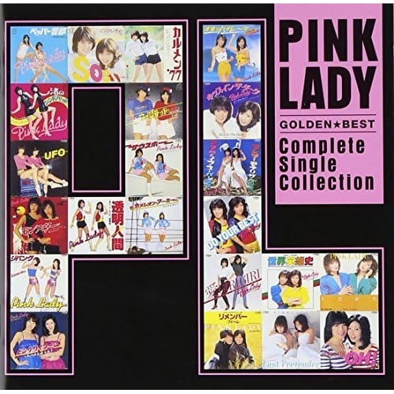Pink Lady - Golden Best Pink Lady - Music & Performance - CD