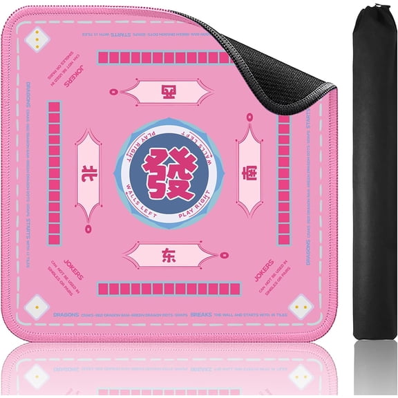 Pink Mahjong Learning Mat with Black Carrying Bag, Anti-Slip, Noise-Reducing Table Cover for Mahjong, Board Games, Tile Games and Card (33 x 33)
