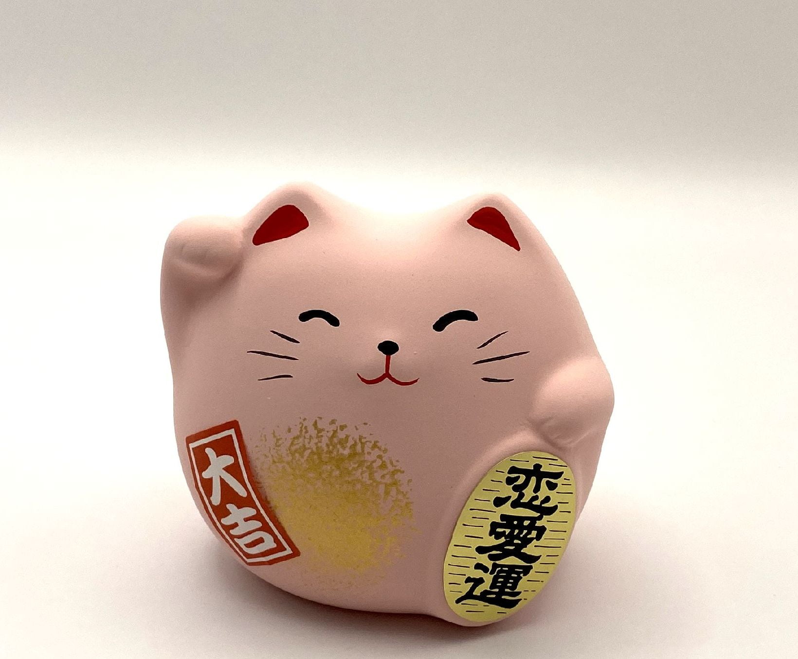 Lucky Cat Coin Bank Lucky Cat Coin Bank