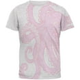 thumbnail image 1 of Pink Octopus Ink Mens T Shirt Heather White SM, 1 of 1