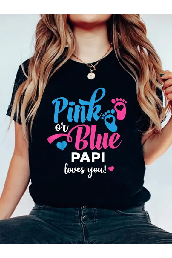 Pink Or Blue Papi Loves You Gender Reveal New Dad T-Shirt