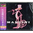 thumbnail image 1 of Pink Panther / Return of the Pink Panther / O.S.T. (CD), 1 of 1