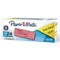 thumbnail image 1 of Paper Mate® Pink Pearl Erasers, Medium, Box Of 24, 1 of 6