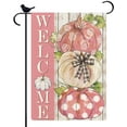 thumbnail image 1 of Pink Pumpkins Garden Flag Welcome Fall Thanksgiving Day Pumpkins for Outside Party Fall Thanksgiving Day Holiday Gift for Friends Of Pink Lovers Farmhouse Decoration 12.5 x 18 Inch, 1 of 6