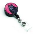 thumbnail image 1 of Pink Schipperke Retractable Badge Reel, 1 of 1
