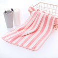 thumbnail image 1 of Pink Season Bath Towel Super Soft Wide Striped Non-Fading Highly Absorbent Ultra-Thick Absorb Water Coral Velvet Thickened Bath Face Towel Washcloth Home Supplies, 1 of 8