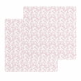 thumbnail image 1 of Pink Spring Floral Kitchen Dish Towels for Drying Dishes Set of 2, Elegant Watercolor Summer Botanical Waffle Weave Microfiber Hand Tea Bathroom Towels Quick Dry & Absorbent Towel 12x12, 1 of 7