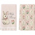 thumbnail image 1 of Pink Tulips Hello Bunny Easter Kitchen Towels Dish Towels, 18x26 Inch Spring Farmhouse Eucalyptus Decoration Hand Towels Set of 2, 1 of 6