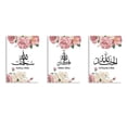 thumbnail image 1 of Pink Wall Art Floral Peony Decor Butterfly Blossom Flower Painting Botanical Canvas Prints Framed Nature Poster Spring Plant Artwork for Rustic Bathroom Bedroom Living Room 15.7×23.6 Inch, 3 Piece, 1 of 9