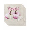 thumbnail image 1 of Pink White Pumpkin Cloth Napkins Set of 6 Reusable Dinner Napkins, Fall Thanksgiving Retro Light Beige Cocktail Napkin Washable Table Napkins for Wedding/Holiday Party/Baby Shower 20"x20", 1 of 7