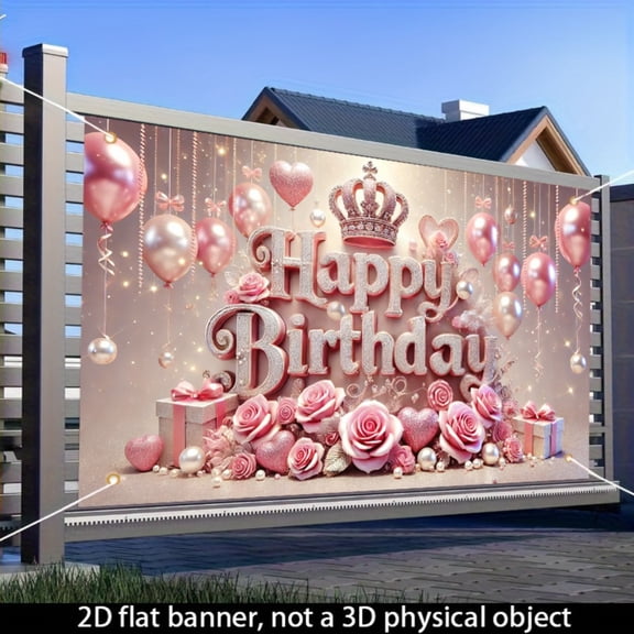 Pink gold crown rose-themed birthday banner, indoor and outdoor party decoration background cloth, 71x43 inches, birthday wall flag hanging, glitter pink text and heart-shaped balloon gift design, su