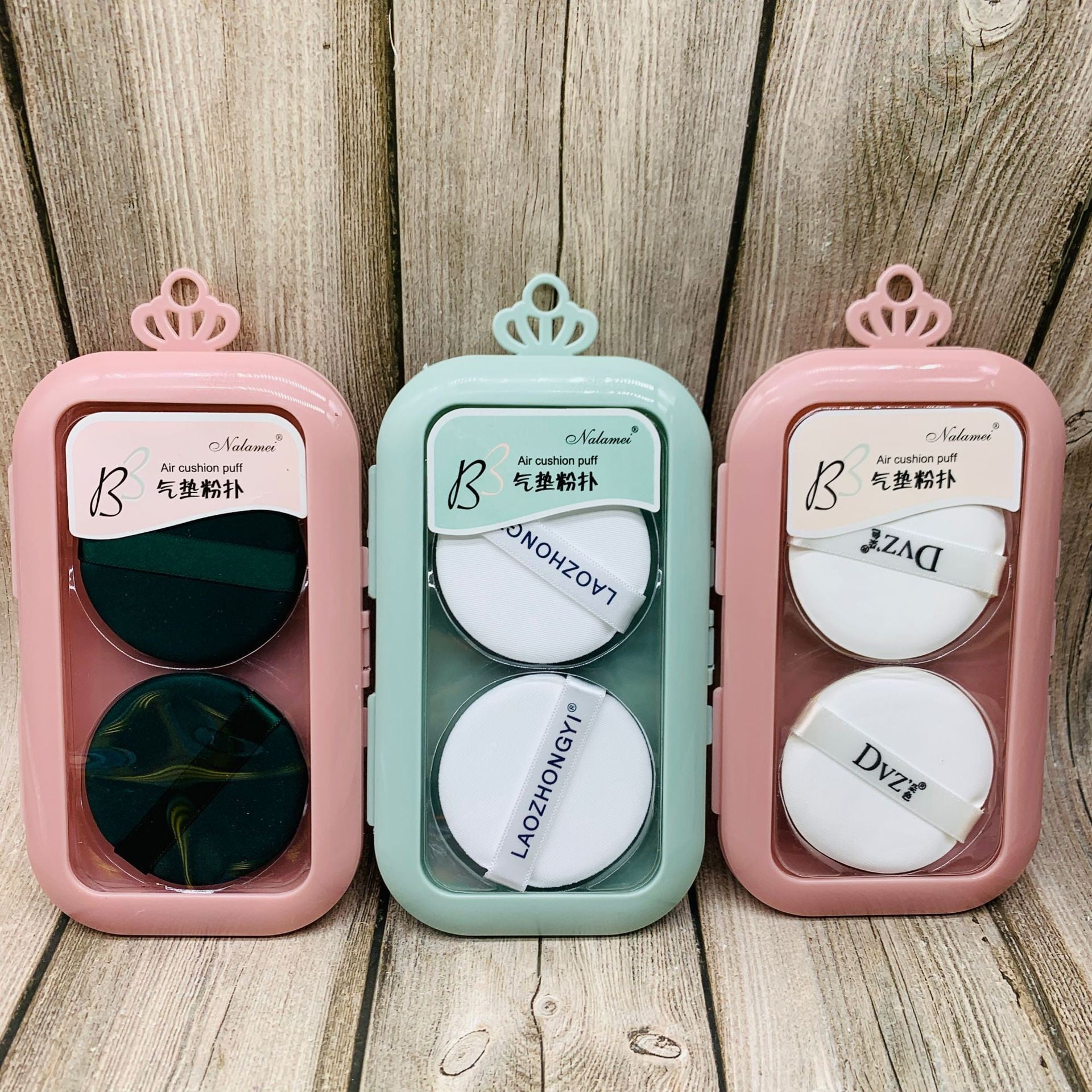 Pink powder puff two yuan store independent paper card packaging beauty