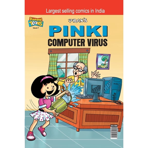 Pinki Computer Virus, (Paperback)