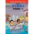 thumbnail image 1 of Pinki Digest - 1, (Paperback), 1 of 1
